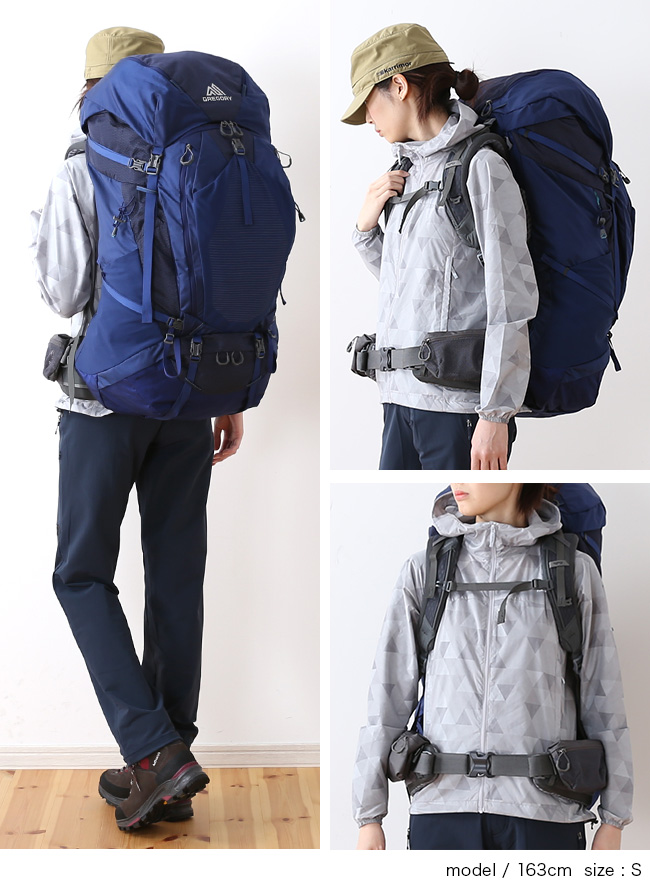 gregory 80l backpack