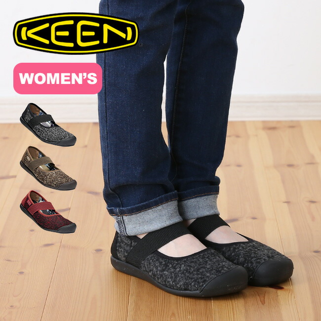 keen sienna wool