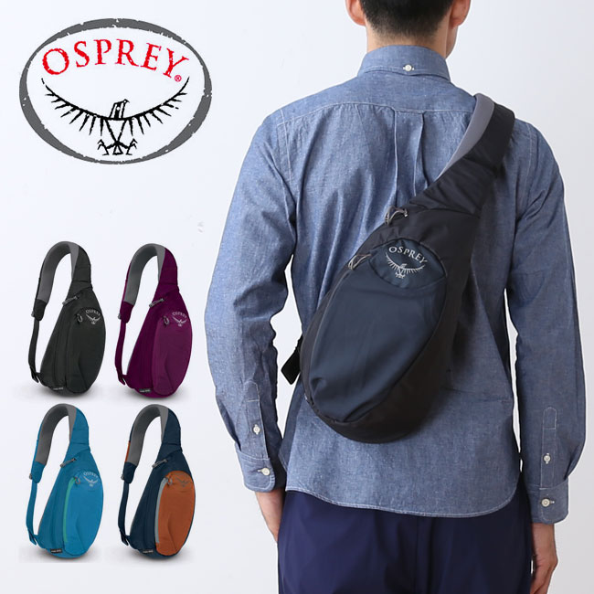 osprey packs daylite shoulder sling