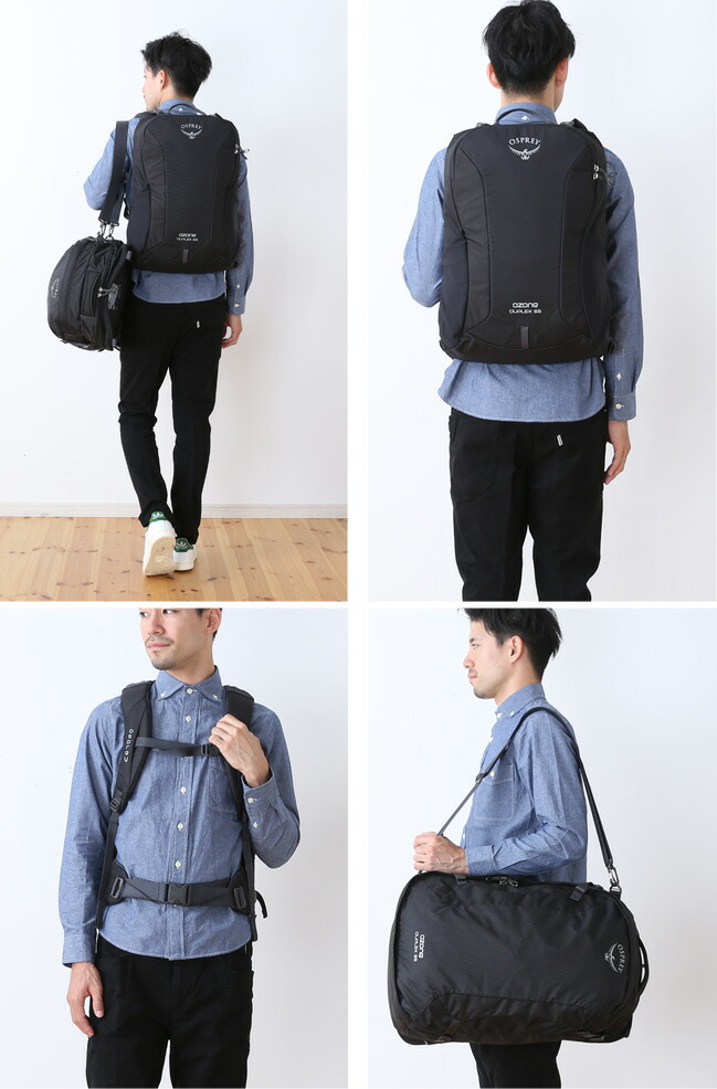 早割クーポン Osprey オゾンデュプレックス ショルダー Ozone メンズ65 バックパック バックパック リュック オスプレー 65 オスプレー ショルダー Duplex 正規品 アウトドア Os 2way Outdoorstyle サンデーマウンテン 秋冬 日本最大のブランド