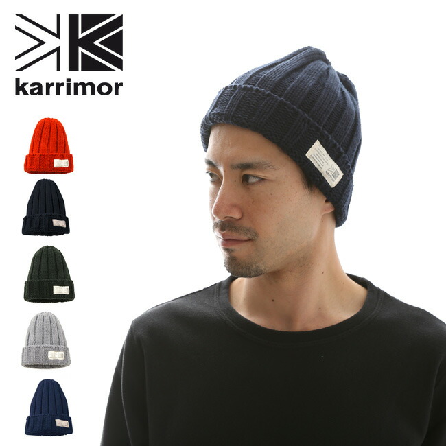 karrimor beanie