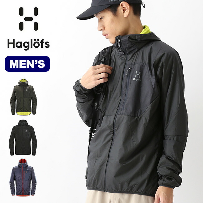 ホグロフス プロテウスジャケット Haglofs Proteus フーディニ Jacket メンズ ジャケット シェルジャケット 日本野鳥の会 ウィンドシェル マムート インサレーション アウター 18 秋冬 Outdoorstyle サンデーマウンテン 18 秋冬 ホグロフス プロテウス