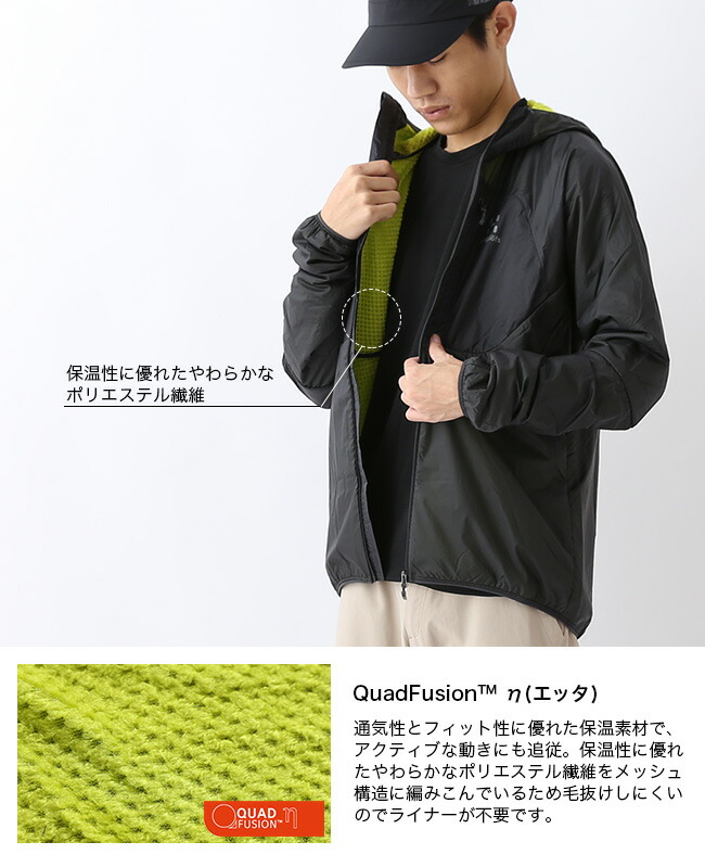 ホグロフス プロテウスジャケット Haglofs Proteus フーディニ Jacket メンズ ジャケット シェルジャケット 日本野鳥の会 ウィンドシェル マムート インサレーション アウター 18 秋冬 Outdoorstyle サンデーマウンテン 18 秋冬 ホグロフス プロテウス ホグロフス プロテウスジャケット Haglofs Proteus フーディニ Jacket メンズ ジャケット シェルジャケット 日本野鳥の会 ウィンドシェル マムート インサレーション アウター 18 秋冬 Outdoorstyle サンデーマウンテン 18 秋冬 ホグロフス プロテウス
