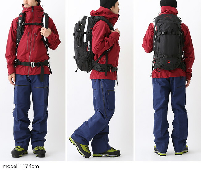 楽天市場 Sale 30 Off マムート プロプロテクションエアバッグ3 0 35l Mammut Pro Protection Airbag 3 0 2610 リュック ザック バックパック バックカントリー アバランチ エアバッグ 正規品 Outdoorstyle サンデーマウンテン 楽天市場 Sale 30 Off マムート プロプロテクションエアバッグ3 0 35l Mammut Pro Protection Airbag 3 0 2610 リュック ザック バックパック バックカントリー アバランチ エアバッグ 正規品 Outdoorstyle サンデーマウンテン