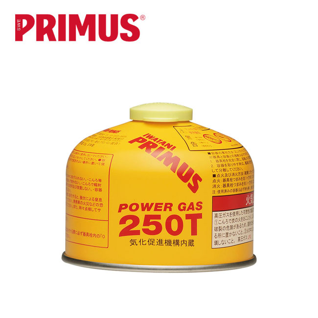 【楽天市場】プリムス 小型ガスカートリッジ 100g PRIMUS 【IP 