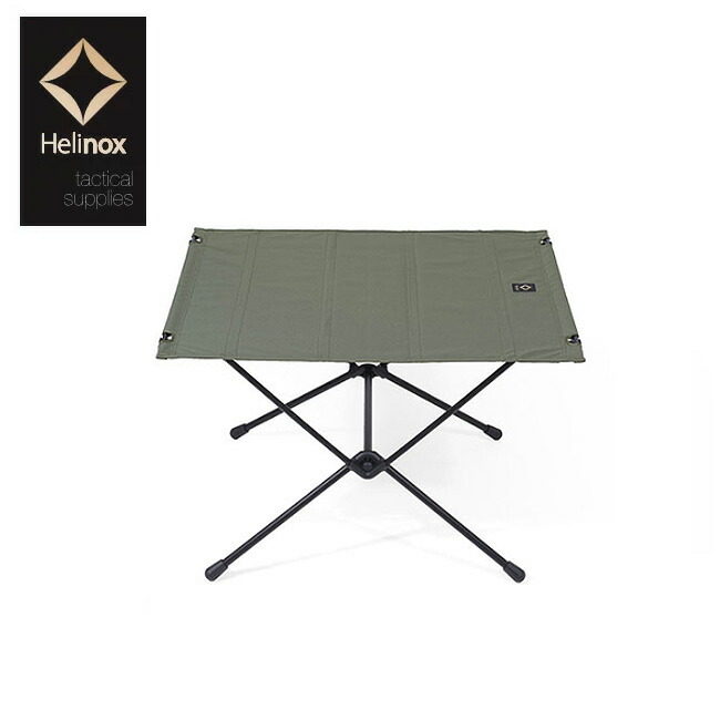 【楽天市場】ヘリノックス タクティカルテーブルL Helinox Tactical Table L テーブル 折りたたみテーブル キャンプ