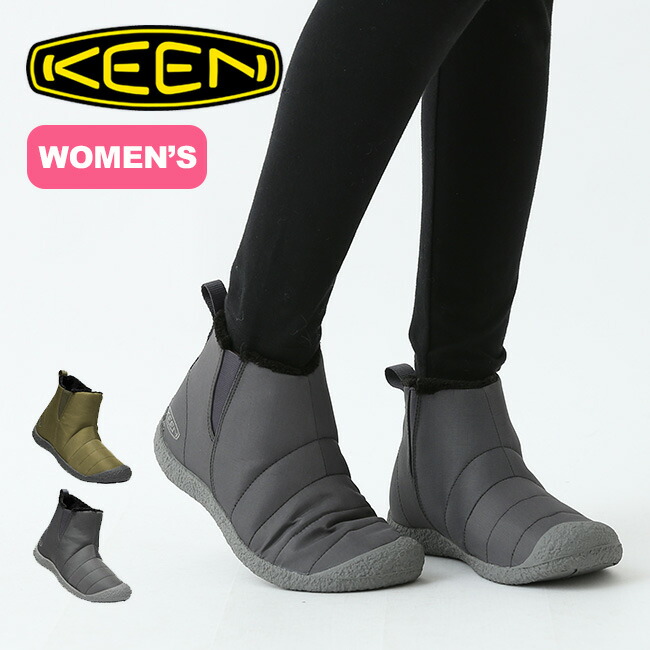 keen howser womens