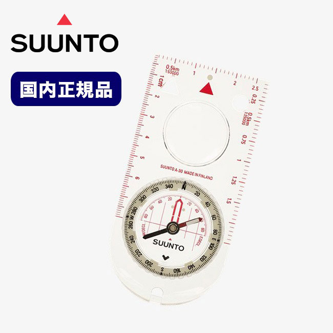 【楽天市場】スント A-30 NHメトリックコンパス SUUNTO A-30 NH Metric Compass 液体式 耐水圧設計 方位磁針