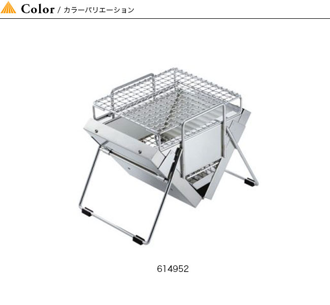 楽天市場 ユニフレーム ユニセラtg 3 ミニ Uniflame バーベキュー 卓上コンロ 焚火台 七輪 アウトドア 正規品 Outdoorstyle サンデーマウンテン