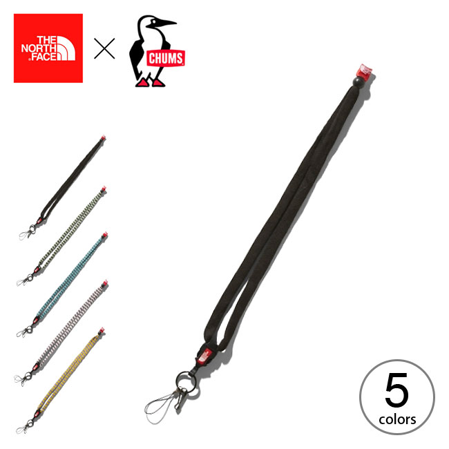 the north face lanyard