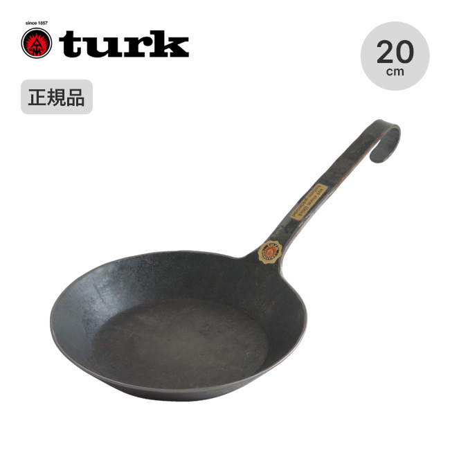 【楽天市場】ターク クラシックフライパン 4号 24cm Turk Classic frying pan 24cm フライパン 鉄 一体型 直火  IH対応 オーブン可 おしゃれ キャンプ アウトドア : OutdoorStyle サンデーマウンテン