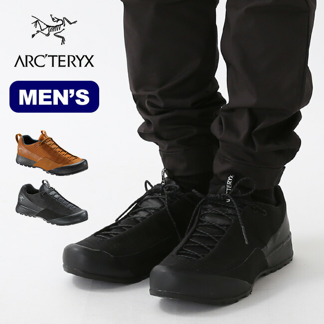 楽天市場 アークテリクス コンシール Flゴアテックスシューズ メンズ Arcteryx Konseal Fl Gtx Shoe 靴 スニーカー トレッキングシューズ シューズ キャンプ アウトドア 正規品 Outdoorstyle サンデーマウンテン 楽天市場 アークテリクス コンシール Flゴアテックスシューズ メンズ Arcteryx Konseal Fl Gtx Shoe 靴 スニーカー トレッキングシューズ シューズ キャンプ アウトドア 正規品 Outdoorstyle サンデーマウンテン