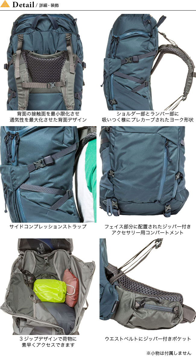 独創的 ミステリーランチ メンズ バックパック リュックサック バッグ Mystery Ranch Hover 40l Pack Deep Sea 最も優遇 Krplas Net