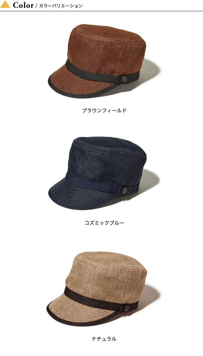 the north face hike cap