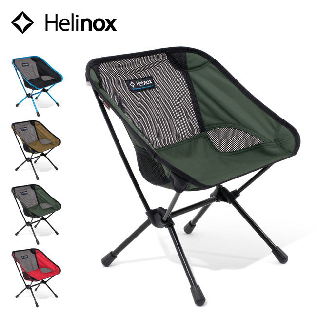 Outdoorstyle Sunday Mountain Copter Knox Chair One Mini Helinox