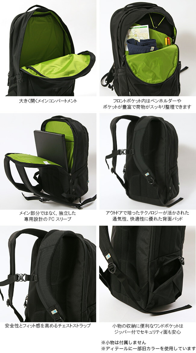 カリマー トリビュート25 Karrimor Karrimor Tribute 25 バックパック リュック ザック ザック バックパック リュックサック デイパック 25l アウトドア 正規品 Outdoorstyle サンデーマウンテン カリマー トリビュート25 Karrimor Karrimor Tribute 25 バックパック リュック ザック ザック バックパック リュックサック デイパック 25l アウトドア 正規品 Outdoorstyle サンデーマウンテン