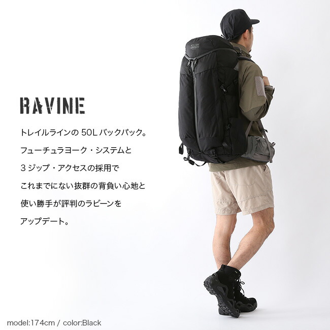 mystery ranch ravine 50l backpack