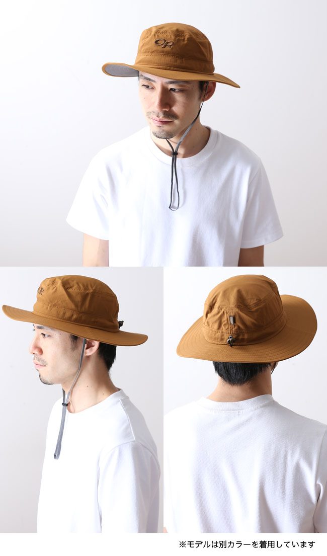 or helios sun hat