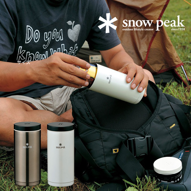 【楽天市場】スノーピーク システムボトル350 snow peak KANPAI BOTTLE 350ML TW-070R 水筒 マイボトル