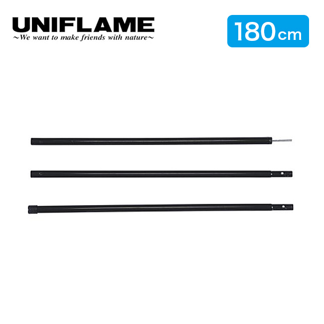 ユニフレーム　ポールセット ユニフレーム(UNIFLAME) タープ ポール2点セット REVOタープ2L