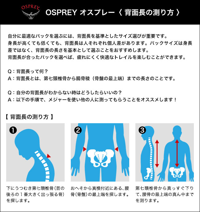 楽天市場 オスプレー カイト 36 Osprey Kyte 36 Os レディース ウィメンズ リュックサック バックパック ザック キャンプ アウトドア 正規品 Outdoorstyle サンデーマウンテン