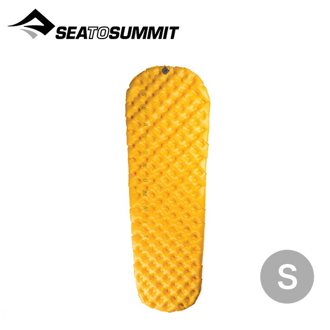 【楽天市場】シートゥサミット ウルトラライトマット レギュラー SEA TO SUMMIT Ultra-Light Mat Regular  ST81152 マット 寝具 トラベル 旅行 おしゃれ キャンプ アウトドア 【正規品】 : OutdoorStyle サンデーマウンテン