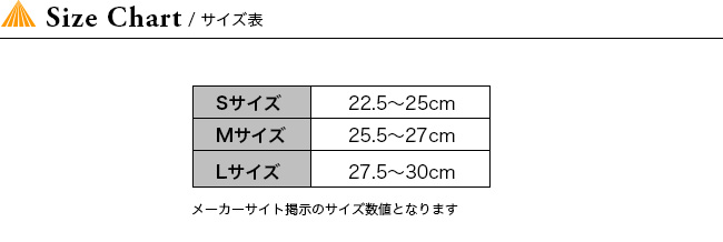 salomon trail high gaiters