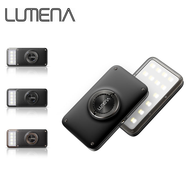 ルーメナー ルーメナー2 LUMENA LUMENA 2 LEDライト LEDランタン メインランタン 1500ルーメン 防水 防塵 キャンプ アウトドア フェス【正規品】|OutdoorStyle サンデーマウンテン