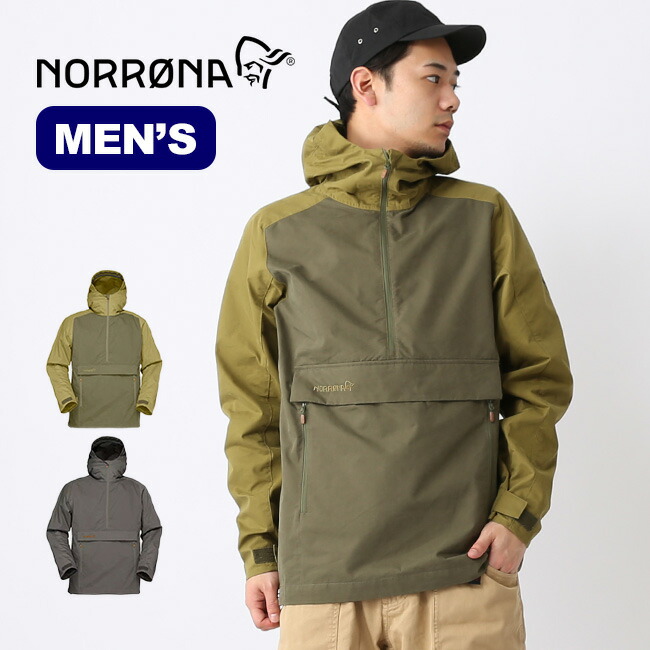 特価商品 Cotton Svalbard Norrona コットンアノラック スヴァルバール ノローナ Anorak 正規品 アウトドア キャンプ シェルジャケット プルオーバー アウター ジャケット 2463 19 メンズ N Www Jukeboxdiner Com