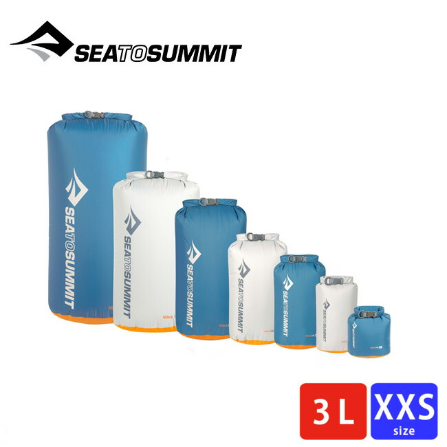 【楽天市場】シートゥサミット ウルトラシル ドライサック 1L SEA TO SUMMIT ULTRA-SIL DRY SACK ST83011 ナイロン  サック 1リットル 高耐久 高耐水 キャンプ アウトドア フェス【正規品】 : OutdoorStyle サンデーマウンテン