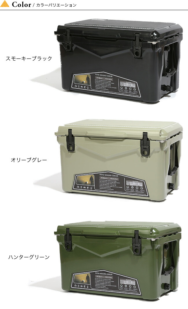 黒バルブ アイスランドクーラーボックス 45QT ICELAND cooler の+asumo