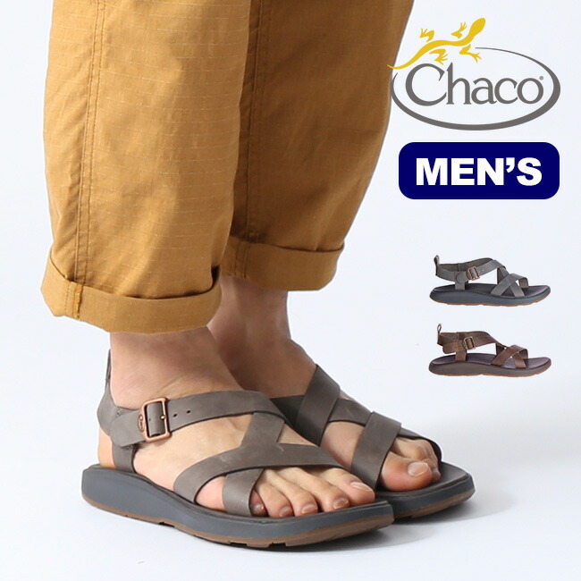 chaco wayfarer sandals