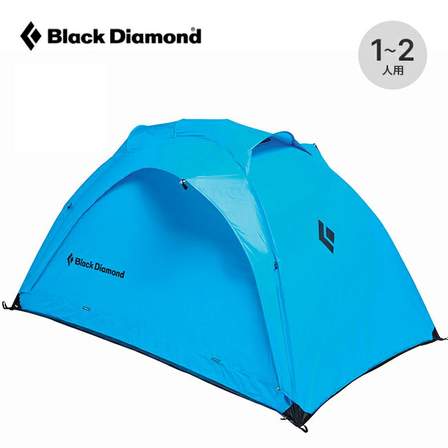 楽天市場】ブラックダイヤモンド ディスタンスシェルター Black Diamond DISTANCE SHELTER BD80048 テント シェルター  超軽量 UL 2人用 宿泊 テント泊 ファストハイク トレイルランニング コンパクト おしゃれ キャンプ アウトドア 【正規品】 :  OutdoorStyle サンデー ...