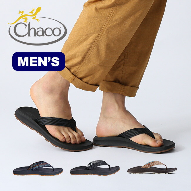 chaco men's playa pro web