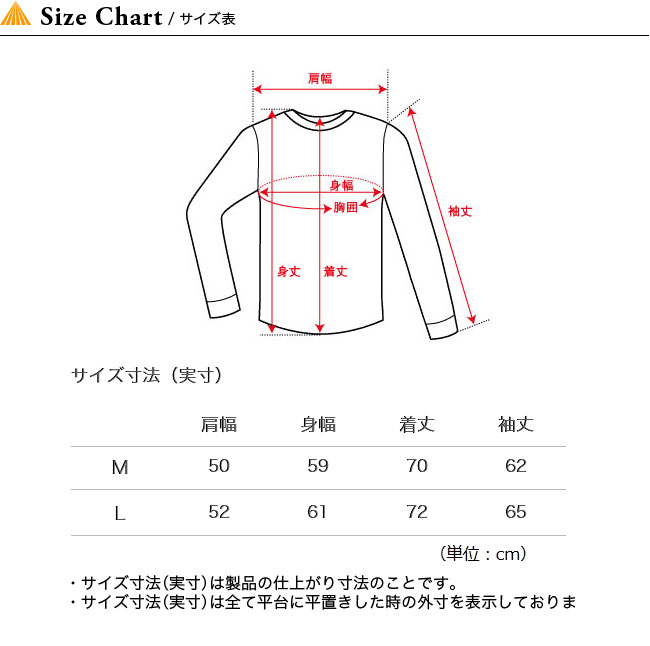 Outdoorstyle Sunday Mountain North Face Crime Berry Light Jacket The North Face Climb Very Light Jacket Men Jacket Waterproofing Software Shell Np Lt 19 Spring And Summer Gt Rakuten Global Market