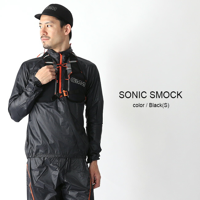 omm sonic smock
