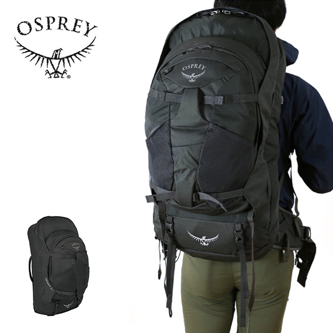 OSPREY ファーポイント55トラベルパック(現行モデル)+secpp.com.br