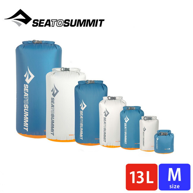 シートゥサミット eVac 新生活 ドライサック 13L SEA TO 出産祝い キャンプ アウトドア 正規品 Drysack スタッフサック SUMMIT