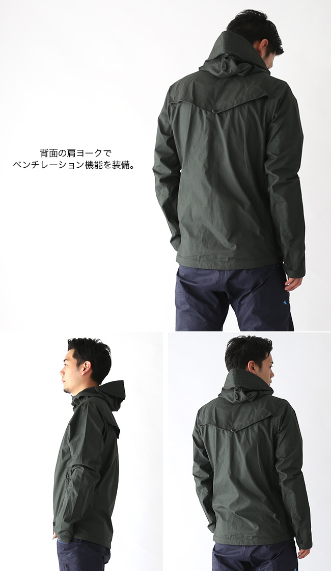 超人気新品 クレッタルムーセン ローライド2 0ジャケット Klattermusen Loride 2 0 Jacket メンズ ジャケット シェルジャケット マウンテンパーカ アウター アウトドア 正規品 コンビニ受取対応商品