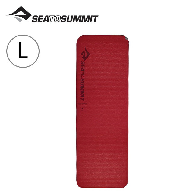 楽天市場 シートゥサミット コンフォートプラスs I マット レクタンギュラーラージ Sea To Summit Comfort Plus S I Mat Rectangular Large St エアマットレス 寝具 キャンプ アウトドア フェス 正規品 Outdoorstyle サンデーマウンテン