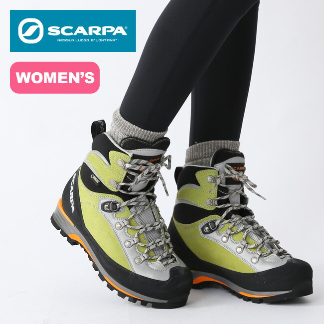 scarpa triolet pro gtx