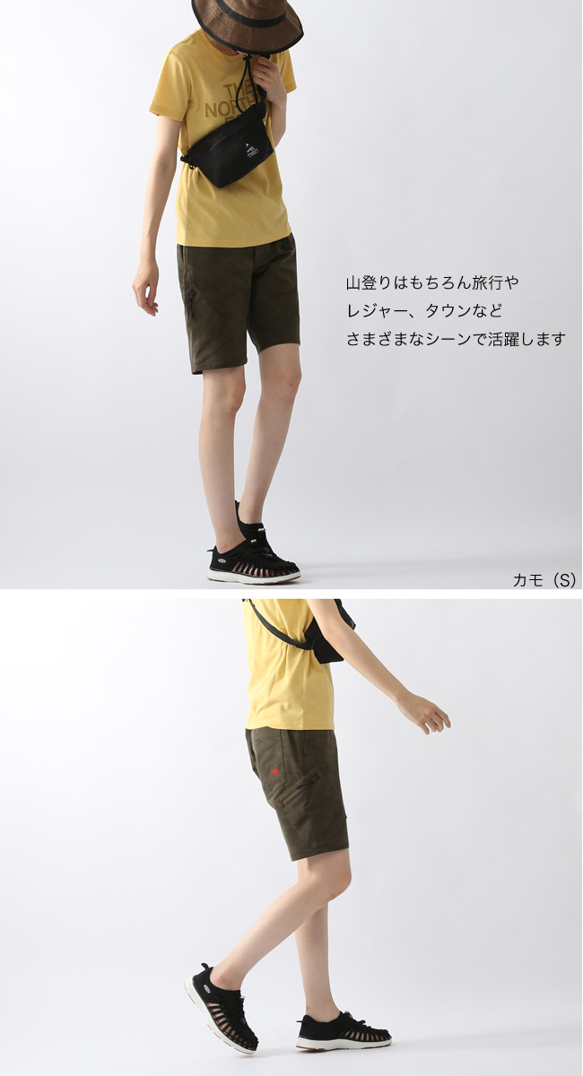 楽天市場 トザンゴ ハーフパンツ Tozango パンツ トレッキングパンツ 登山パンツ ボトムス 半ズボン レディース キャンプ アウトドア 正規品 Outdoorstyle サンデーマウンテン