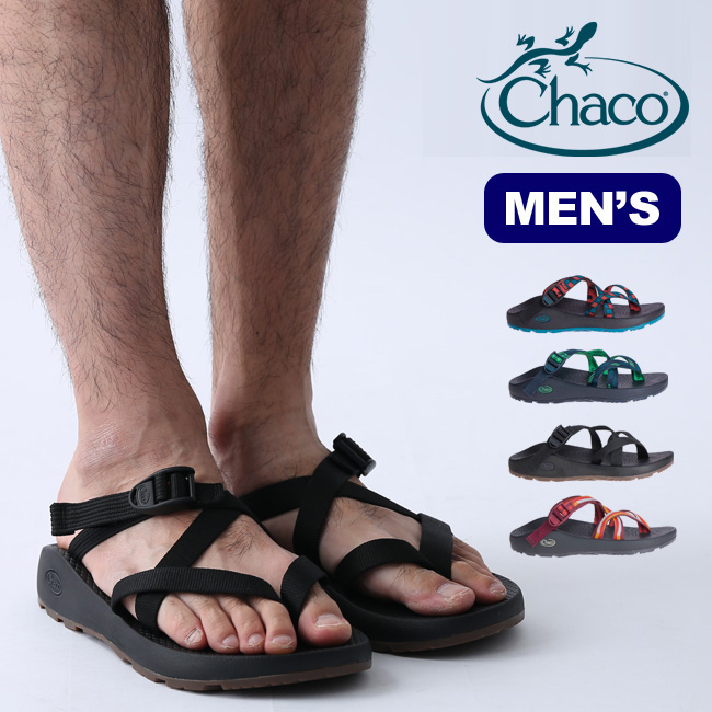 chaco men's tegu