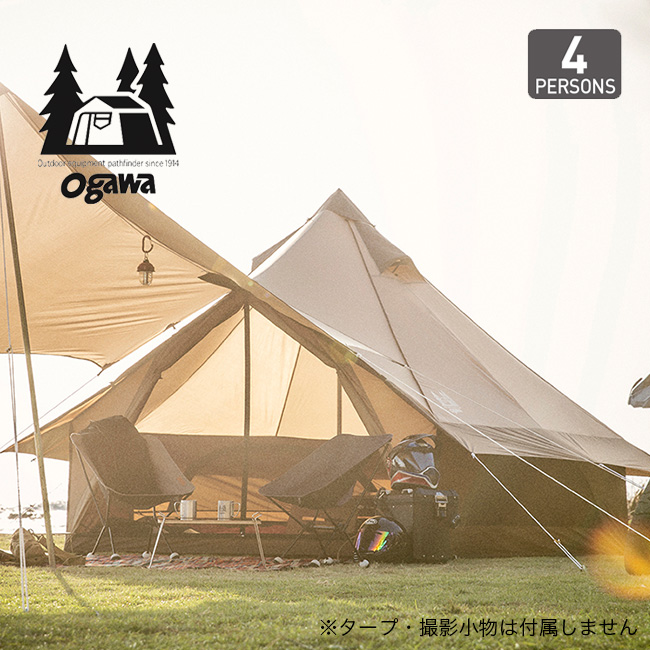 楽天市場】オガワ PVCマルチシート グロッケ8用 OGAWA テント