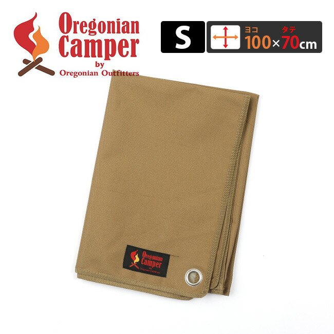 楽天市場】オガワ グランドマット2130 （アポロン用）OGAWA 3890