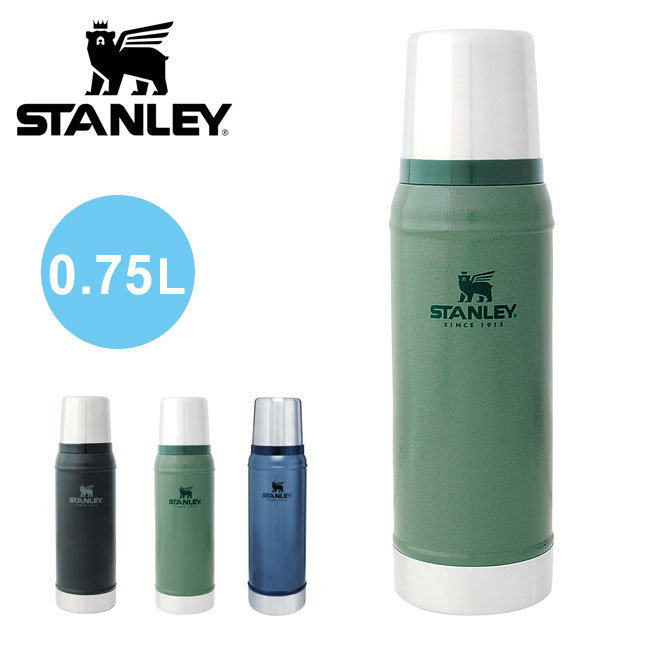 楽天市場 スタンレー クラシック真空ボトル 0 75l Stanley 水筒 ボトル 魔法瓶 保冷 保温 キャンプ アウトドア フェス 正規品 Outdoorstyle サンデーマウンテン