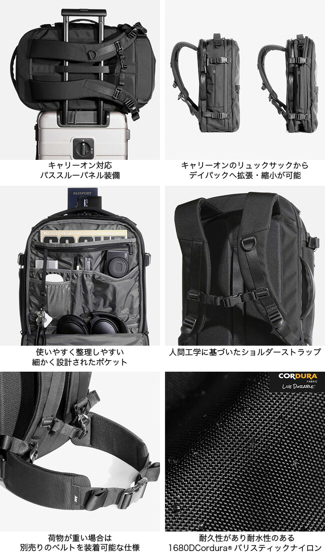 美品】Aer Travel Pack2 エアートラベルパック2の+spbgp44.ru