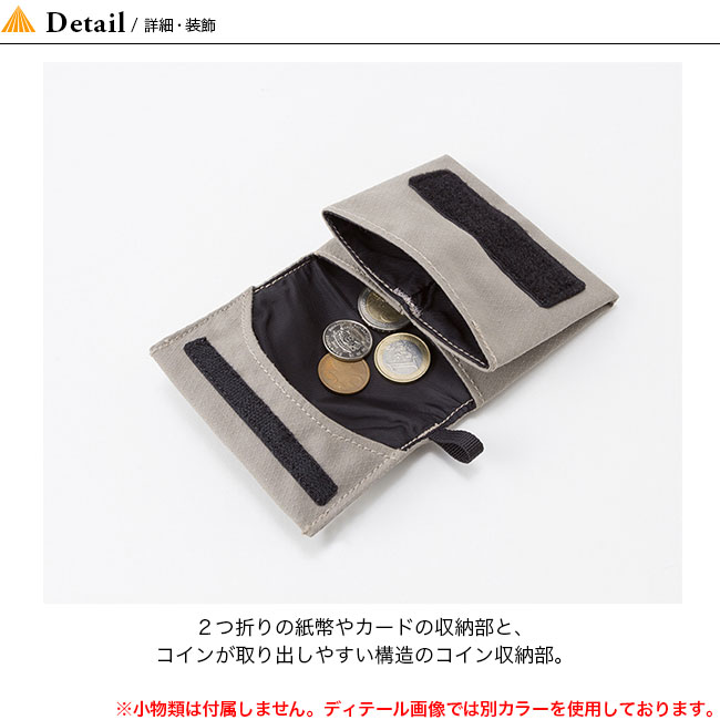 楽天市場 マックパック トレック ワレット Macpac Trek Wallet Mm 財布 小銭入れ キャンプ アウトドア 正規品 Outdoorstyle サンデーマウンテン