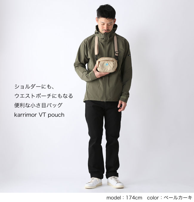 楽天市場 カリマー Vtポーチ Karrimor Vt Pouch ショルダーポーチ ショルダーバッグ ポーチ サブバッグ レディース メンズ キャンプ アウトドア 正規品 Outdoorstyle サンデーマウンテン