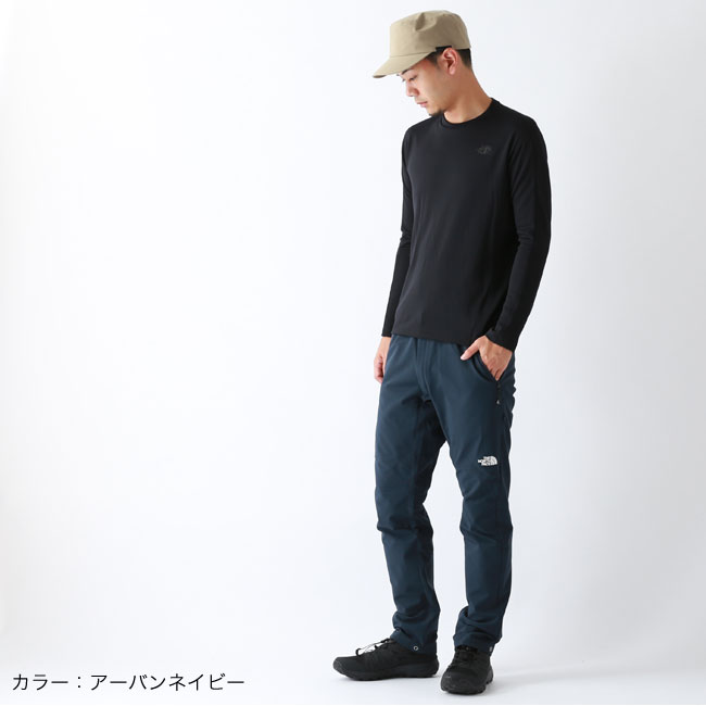 the north face thermal underwear